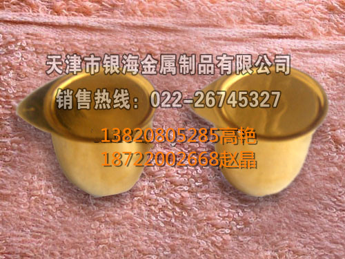 黄金坩埚