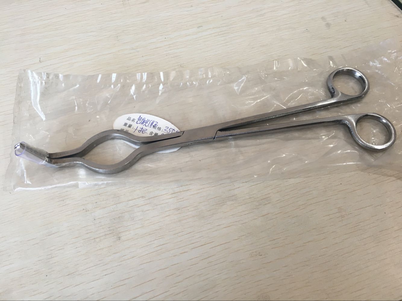 包铂金坩埚钳子