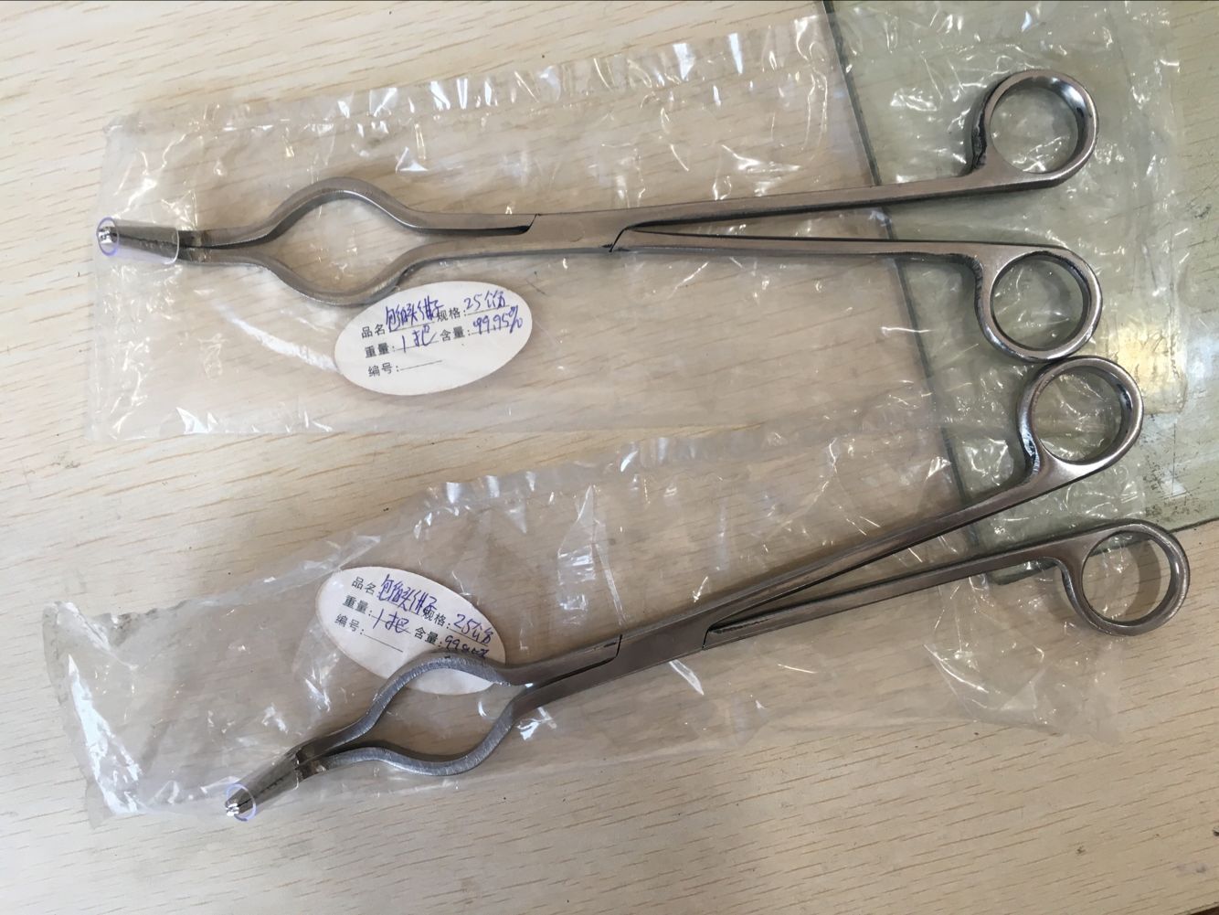 包铂金坩埚钳子